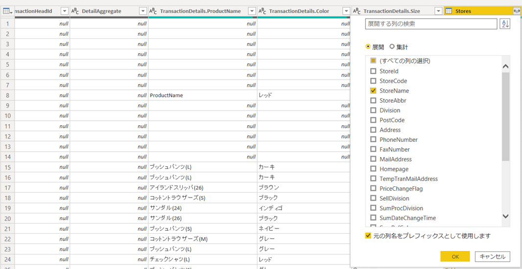 f:id:urabe_shintaro:20200618133650p:plain f:id:urabe_shintaro:20200618133650p:plain