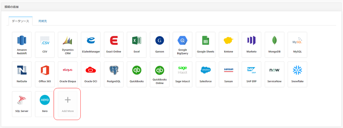 f:id:urabe_shintaro:20200901183715p:plain f:id:urabe_shintaro:20200901183715p:plain