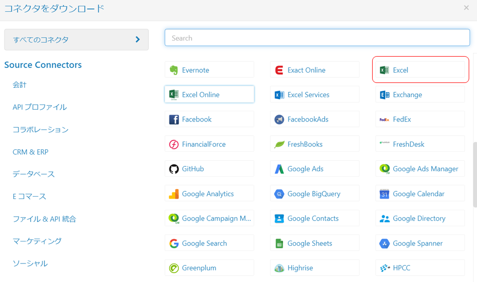 f:id:urabe_shintaro:20200901183727p:plain f:id:urabe_shintaro:20200901183727p:plain