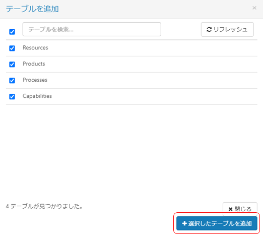 f:id:urabe_shintaro:20200901184748p:plain f:id:urabe_shintaro:20200901184748p:plain