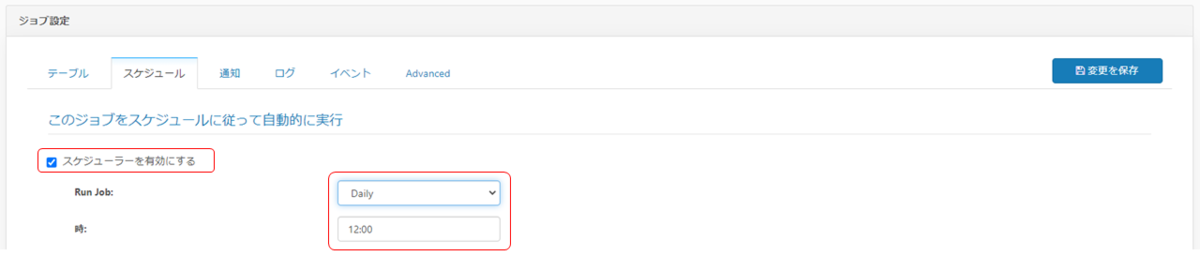 f:id:urabe_shintaro:20200901185010p:plain f:id:urabe_shintaro:20200901185010p:plain