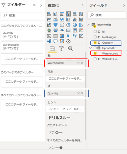 f:id:urabe_shintaro:20201030114309p:plain
