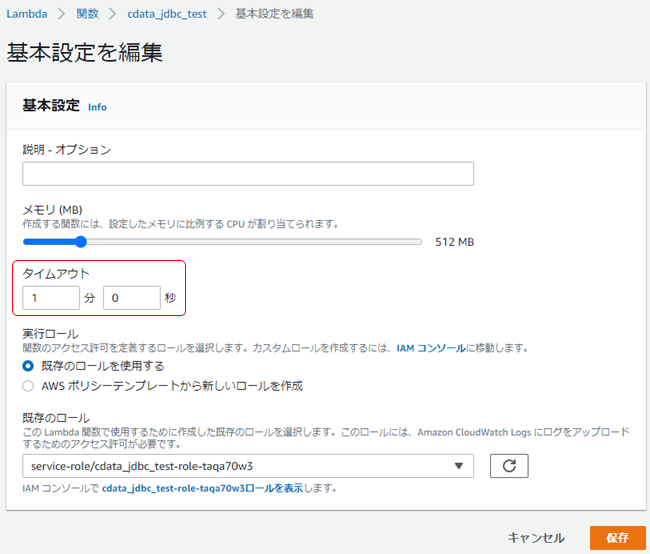 f:id:urabe_shintaro:20201127143020p:plain