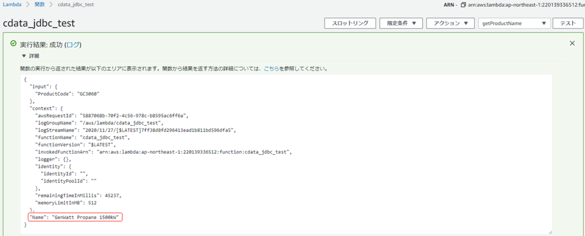f:id:urabe_shintaro:20201127143100p:plain