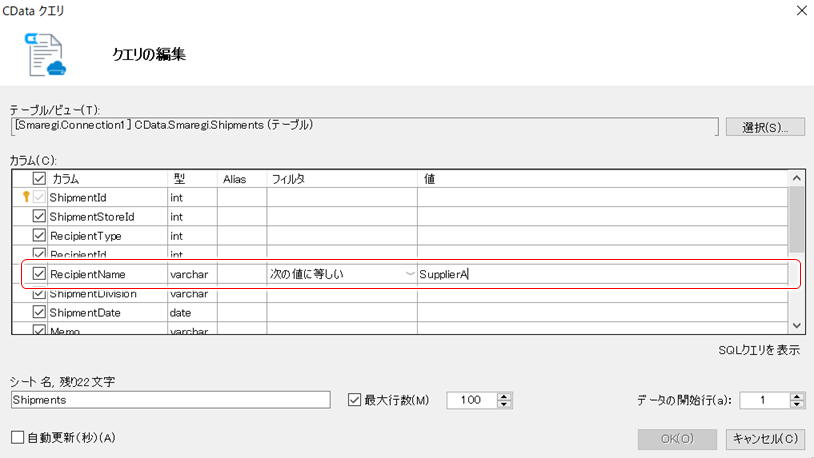 f:id:urabe_shintaro:20201220234920p:plain