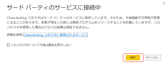 f:id:urabe_shintaro:20210215193403p:plain