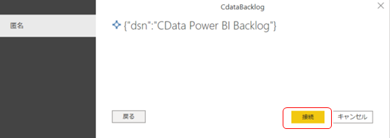f:id:urabe_shintaro:20210215193453p:plain