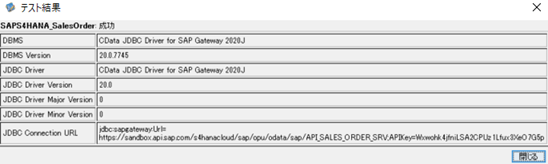 f:id:urabe_shintaro:20210318163336p:plain