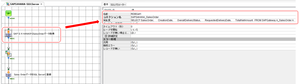 f:id:urabe_shintaro:20210318163440p:plain