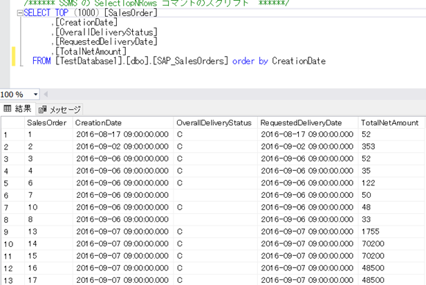 f:id:urabe_shintaro:20210318163527p:plain