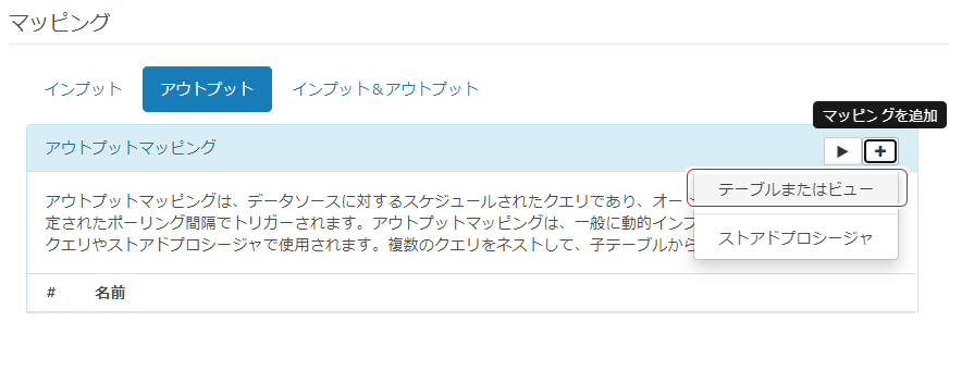 f:id:urabe_shintaro:20210513094544p:plain