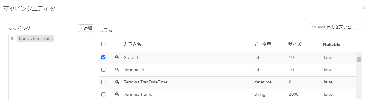 f:id:urabe_shintaro:20210513103433p:plain