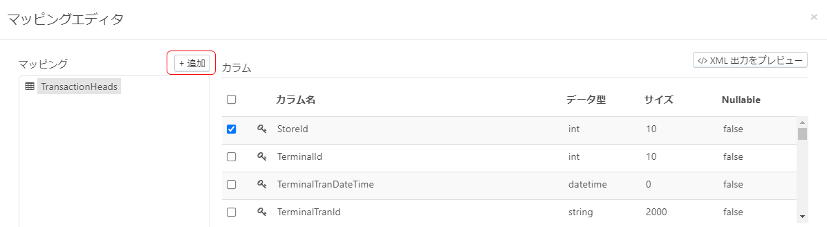 f:id:urabe_shintaro:20210513103500p:plain