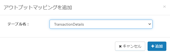 f:id:urabe_shintaro:20210513103535p:plain