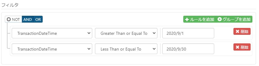 f:id:urabe_shintaro:20210513103616p:plain