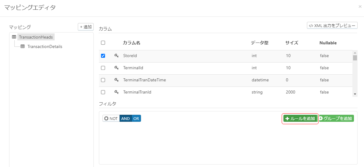 f:id:urabe_shintaro:20210513103645p:plain