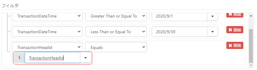 f:id:urabe_shintaro:20210513103758p:plain