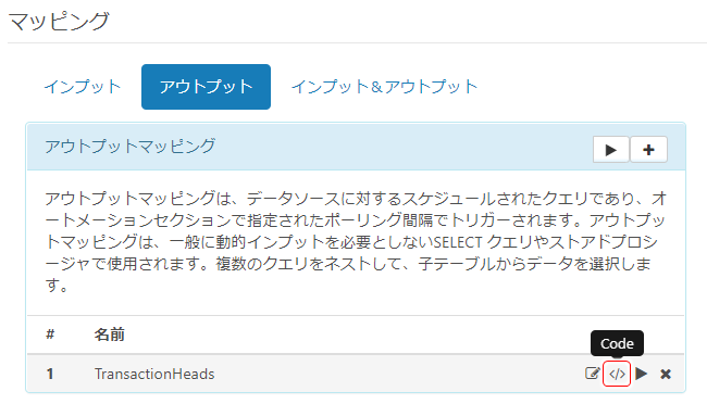 f:id:urabe_shintaro:20210513103831p:plain