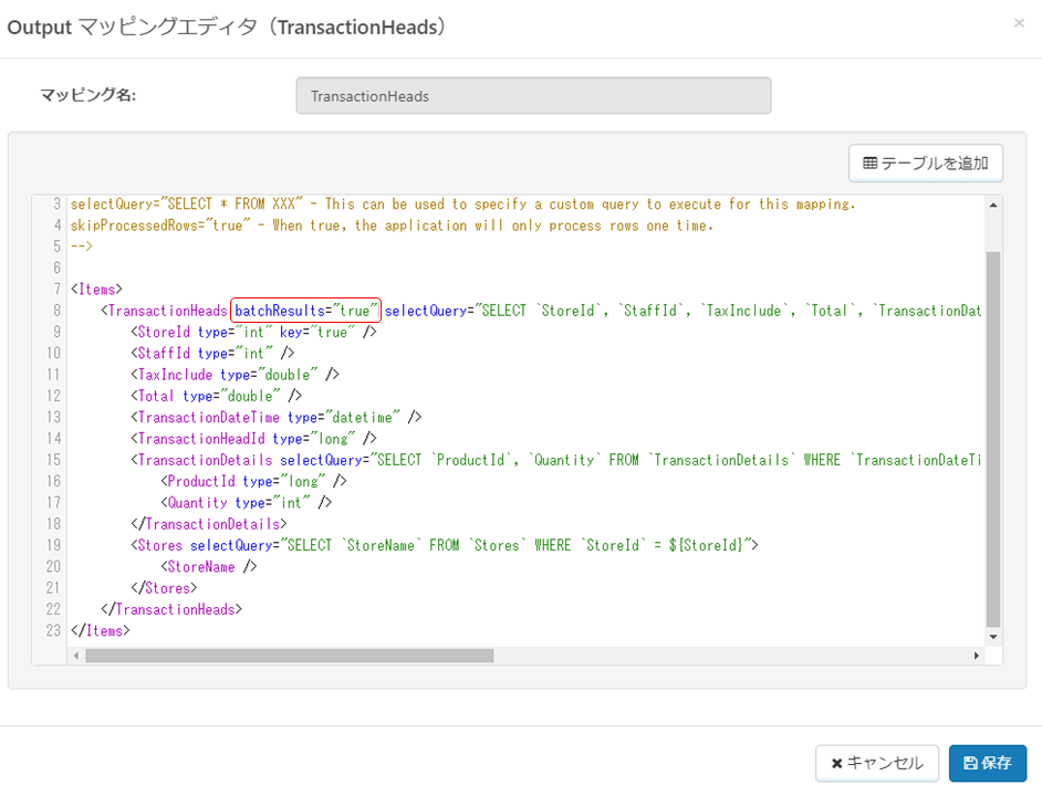 f:id:urabe_shintaro:20210513103841p:plain