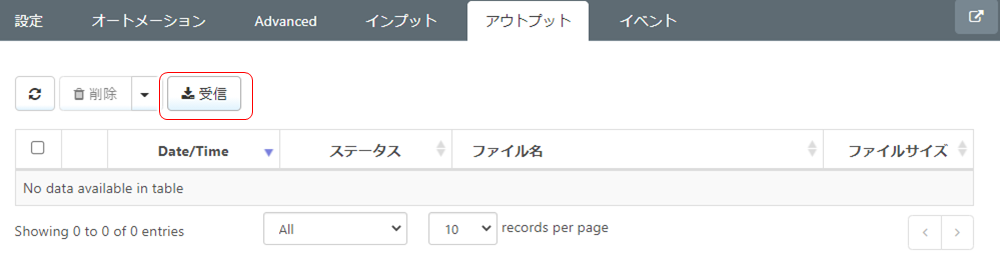 f:id:urabe_shintaro:20210513103852p:plain