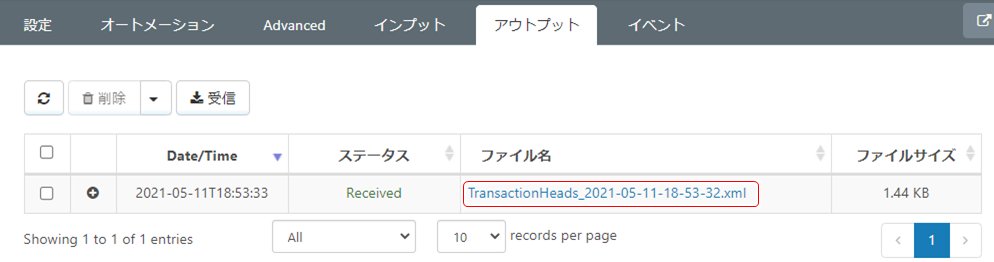 f:id:urabe_shintaro:20210513103910p:plain