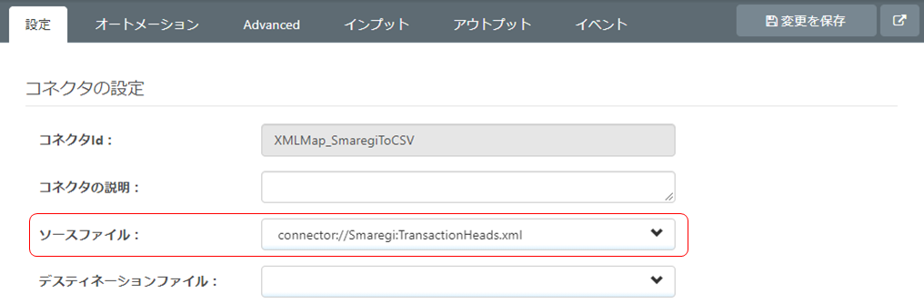 f:id:urabe_shintaro:20210513103933p:plain