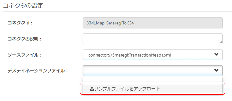 f:id:urabe_shintaro:20210513103945p:plain