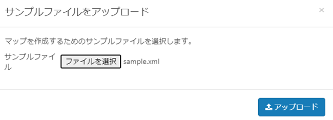 f:id:urabe_shintaro:20210513103954p:plain