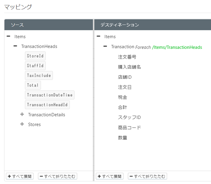 f:id:urabe_shintaro:20210513104001p:plain