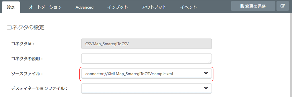 f:id:urabe_shintaro:20210513104054p:plain