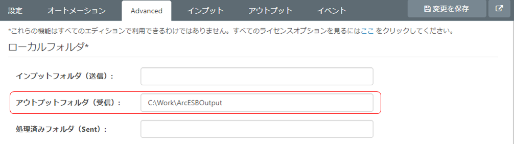 f:id:urabe_shintaro:20210513104205p:plain