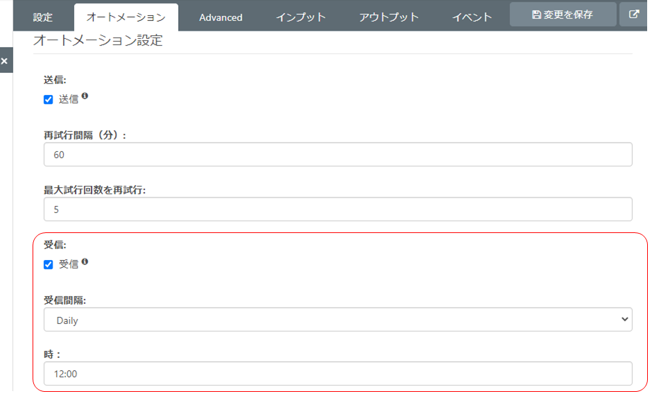 f:id:urabe_shintaro:20210513104227p:plain