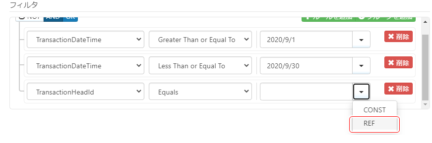 f:id:urabe_shintaro:20210513105929p:plain