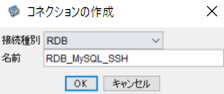 f:id:urabe_shintaro:20210615181539p:plain