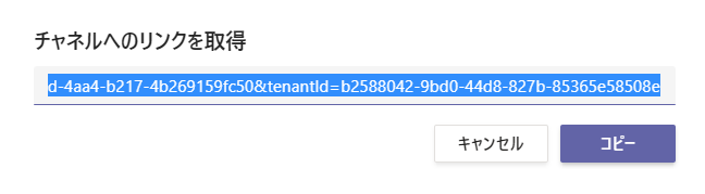 f:id:urabe_shintaro:20210617132741p:plain