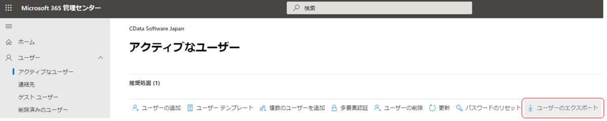 f:id:urabe_shintaro:20210617135531p:plain