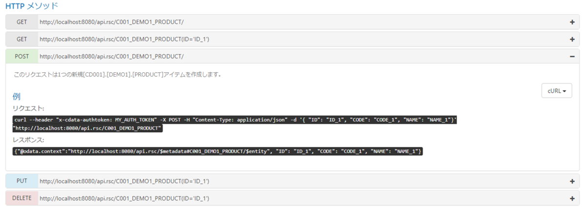 f:id:urabe_shintaro:20211019095125p:plain