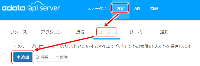 f:id:urabe_shintaro:20211019095145p:plain
