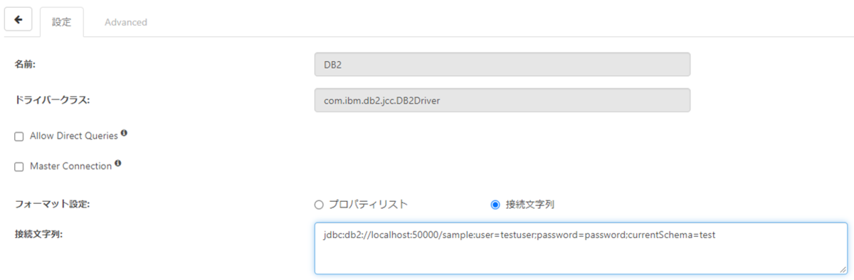 f:id:urabe_shintaro:20211022095021p:plain