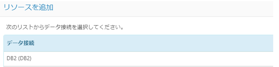 f:id:urabe_shintaro:20211022095219p:plain