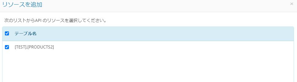 f:id:urabe_shintaro:20211022095249p:plain