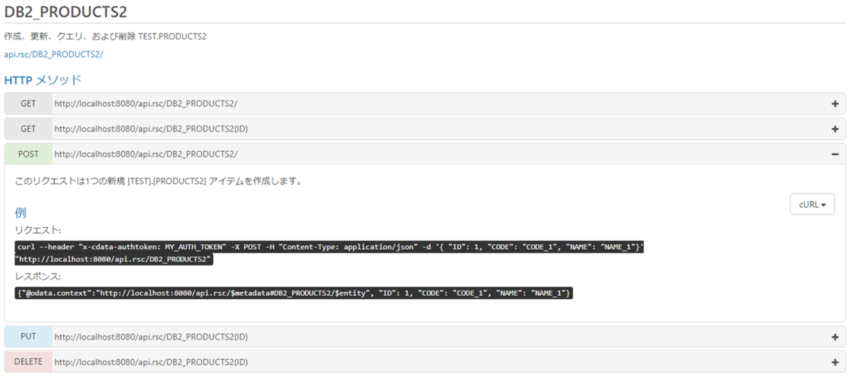 f:id:urabe_shintaro:20211022095332p:plain