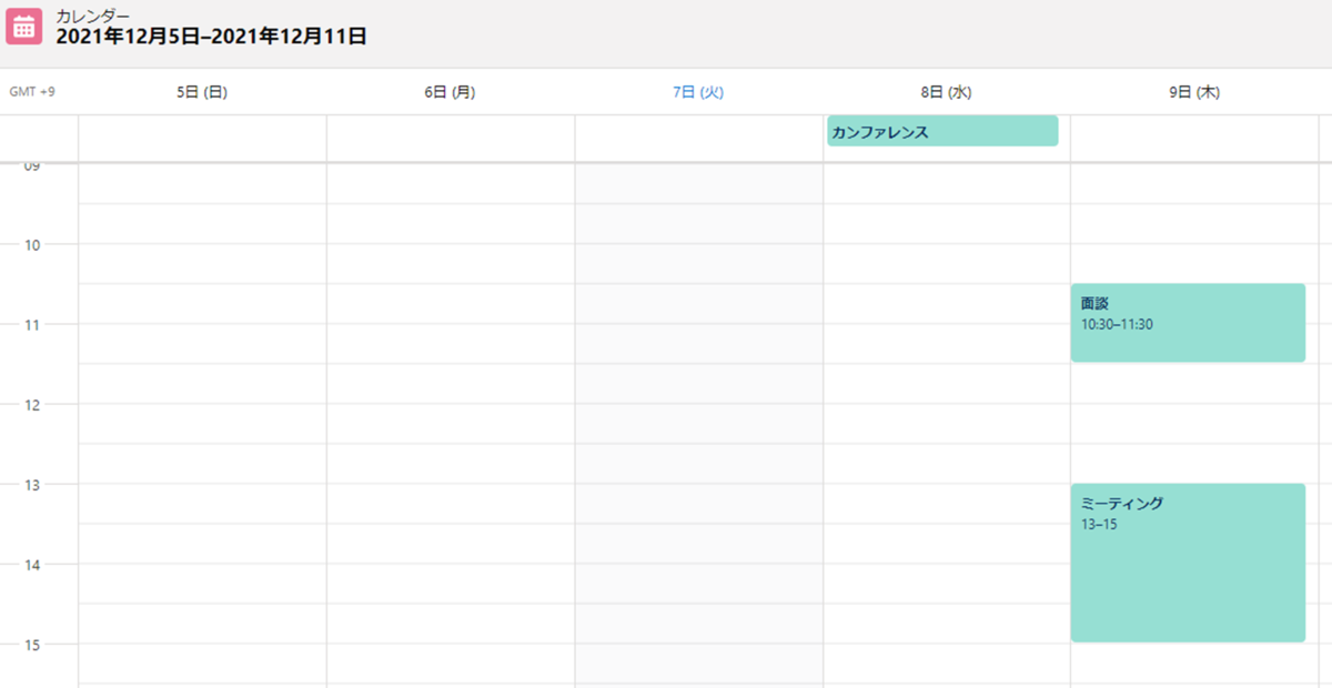 f:id:urabe_shintaro:20211207185712p:plain