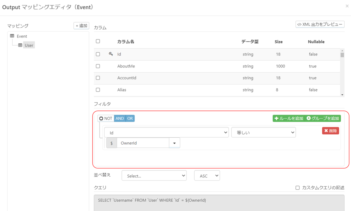 f:id:urabe_shintaro:20211207185832p:plain