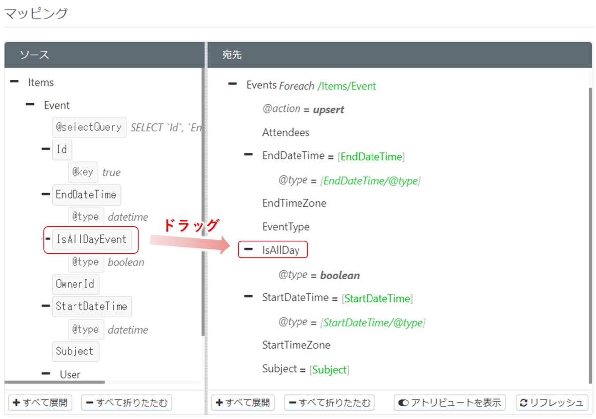 f:id:urabe_shintaro:20211207185946p:plain