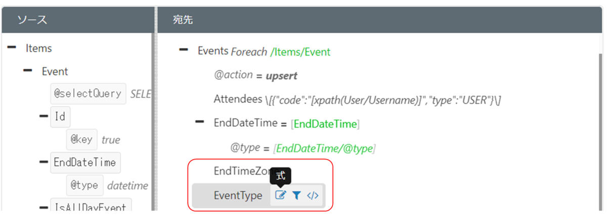 f:id:urabe_shintaro:20211207185956p:plain
