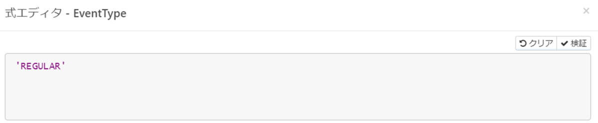 f:id:urabe_shintaro:20211207190007p:plain