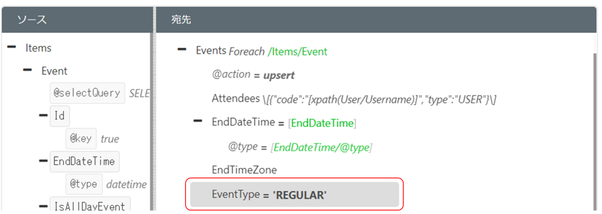 f:id:urabe_shintaro:20211207190016p:plain