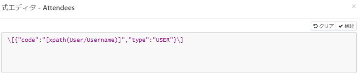 f:id:urabe_shintaro:20211207190050p:plain