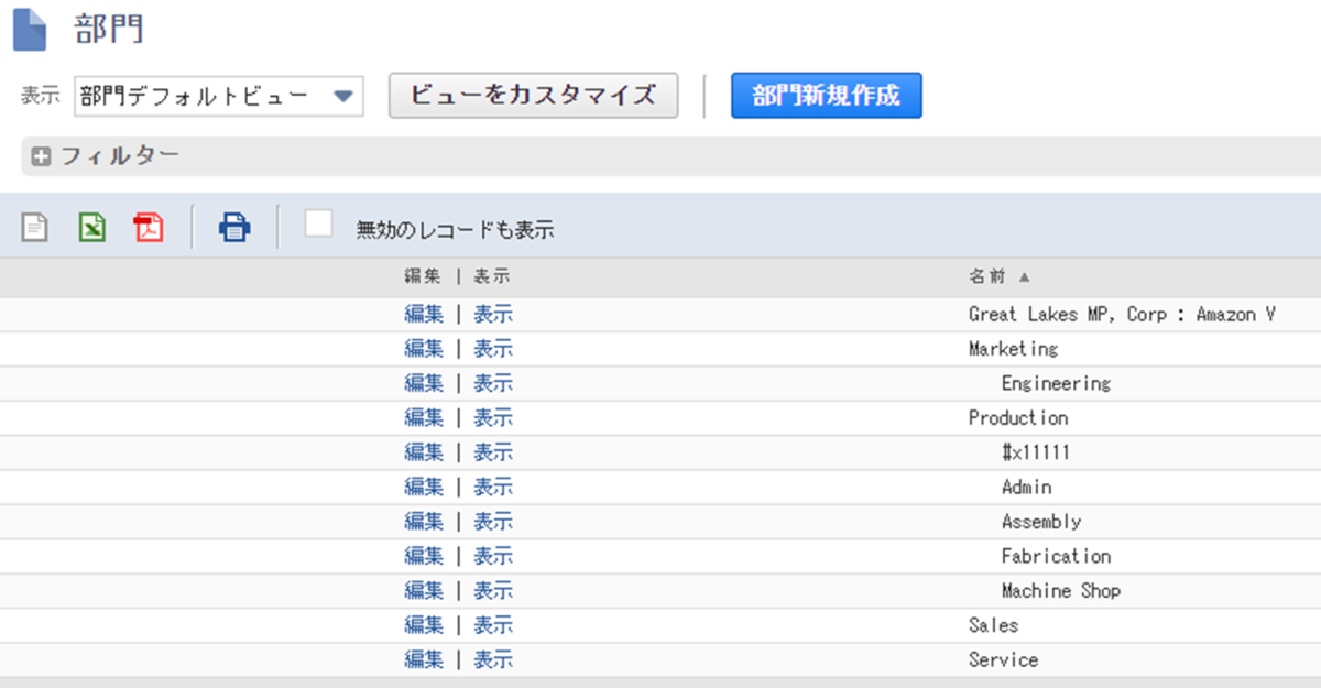 f:id:urabe_shintaro:20220318094125p:plain